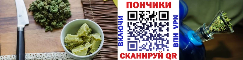 купить наркоту  Солигалич  гидра ONION  Еда ТГК марихуана 