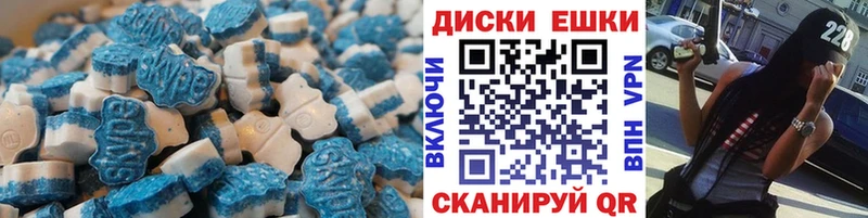 Экстази бентли  даркнет сайт  blacksprut ссылка  Солигалич 