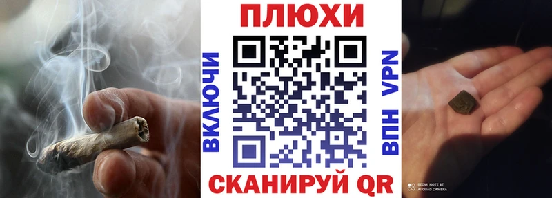 Гашиш hashish  Солигалич 