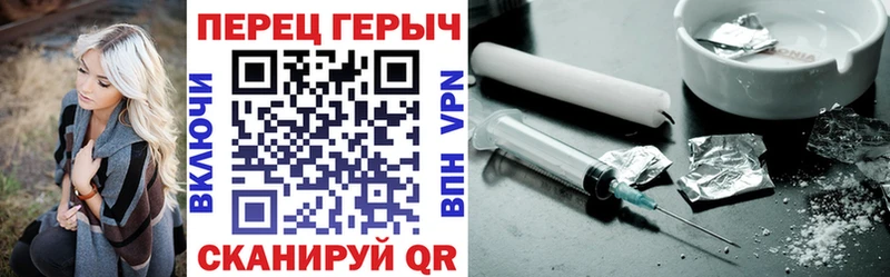 Героин хмурый  MEGA ссылки  Солигалич 