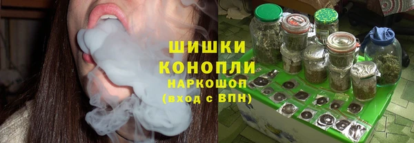 ECSTASY Кулебаки