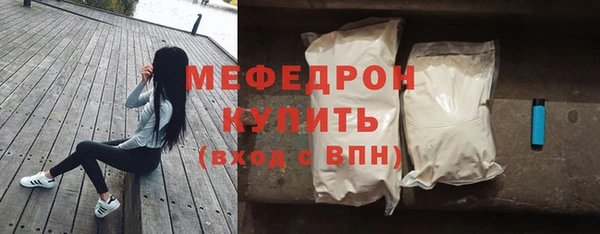 гашишное масло Кукмор