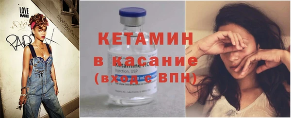 ECSTASY Кулебаки