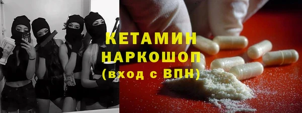 гашишное масло Кукмор