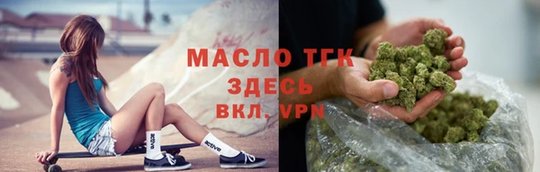 гашишное масло Кукмор