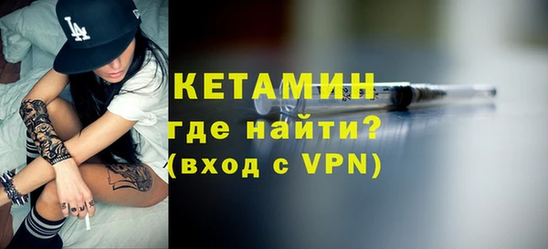 прущая мука Куйбышев