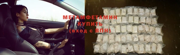 гашишное масло Кукмор