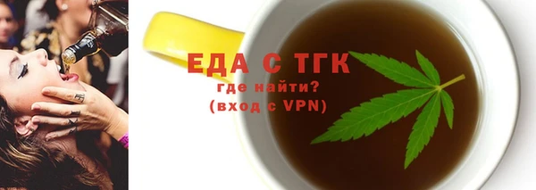 ECSTASY Кулебаки