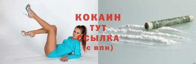 гашишное масло Кукмор