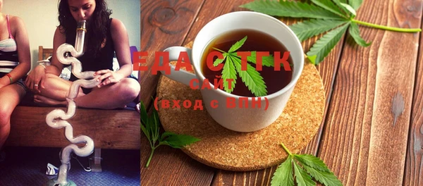 ECSTASY Кулебаки