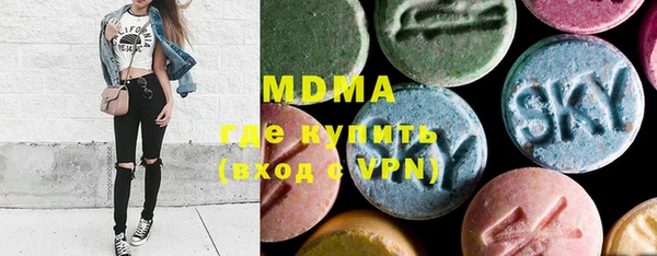 ECSTASY Кулебаки