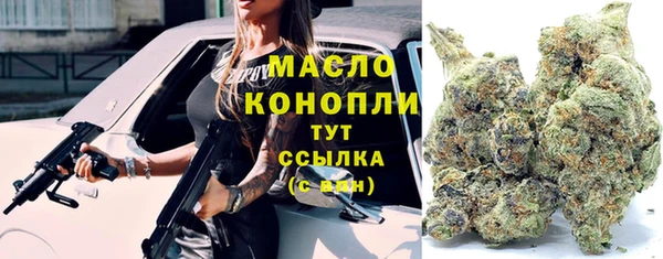 гашишное масло Кукмор