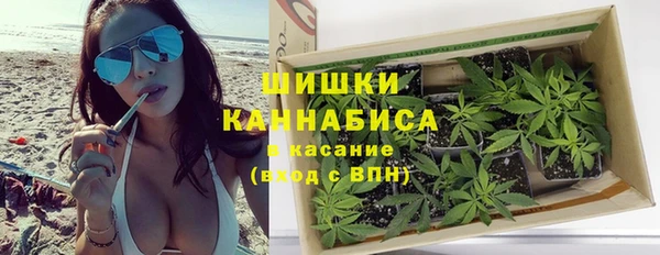 прущая мука Куйбышев