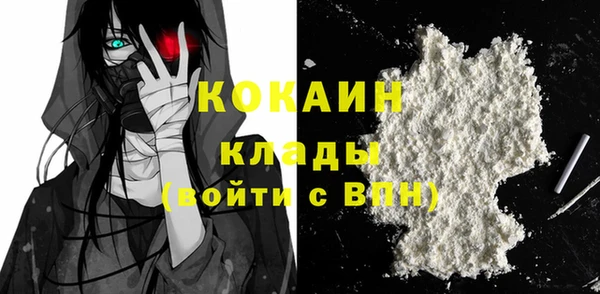гашишное масло Кукмор
