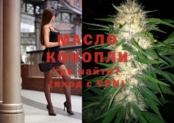 гашишное масло Кукмор