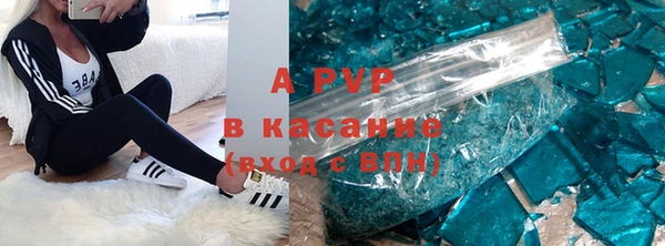 гашишное масло Кукмор