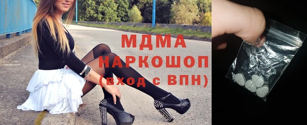 гашишное масло Кукмор