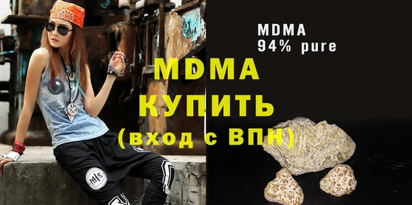 ECSTASY Кулебаки