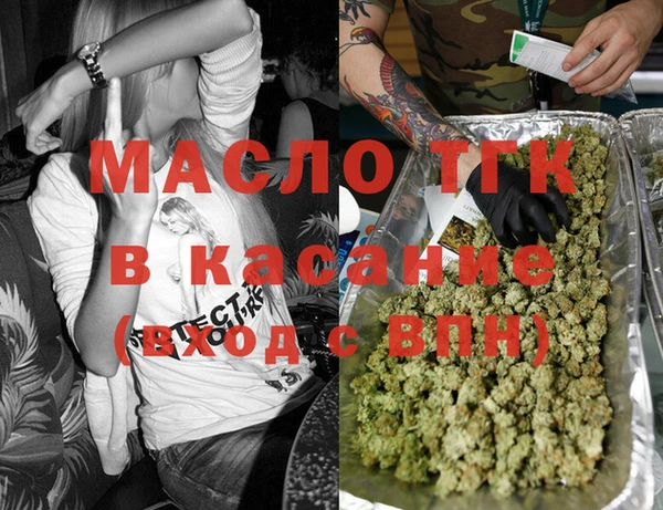 прущая мука Куйбышев