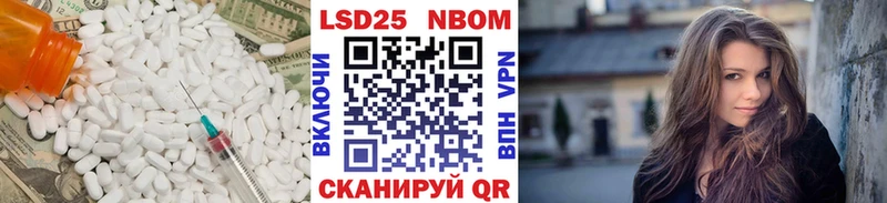 LSD-25 экстази кислота  купить   Солигалич 